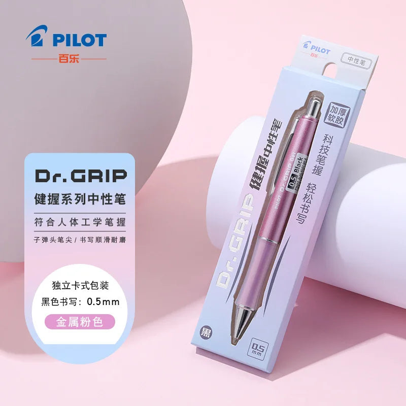 Pilot Biro Dr.Grip BLDG-80R Gel Pen, Push-Action, High-Quality Design, Low-Center-of-Gravity, Soft Rubber Grip, Brush-Tipped Pen
