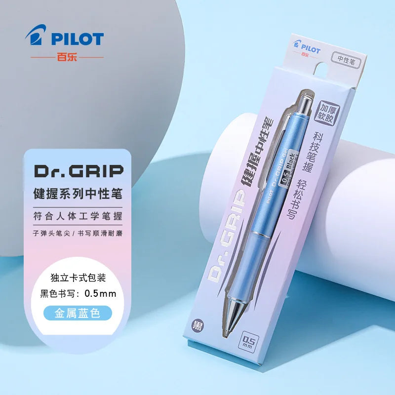 Pilot Biro Dr.Grip BLDG-80R Gel Pen, Push-Action, High-Quality Design, Low-Center-of-Gravity, Soft Rubber Grip, Brush-Tipped Pen