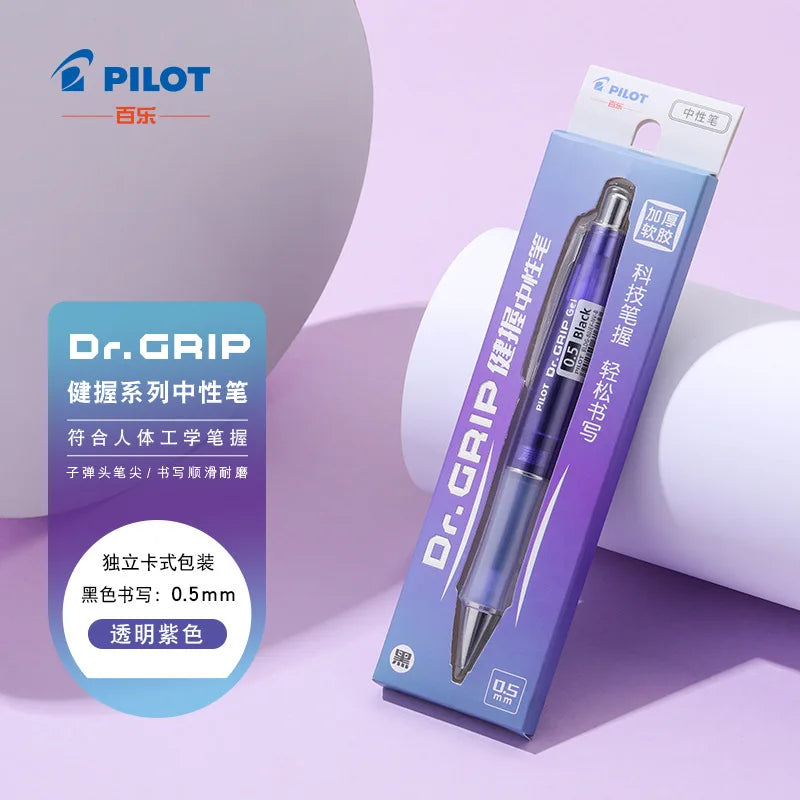 Pilot Biro Dr.Grip BLDG-80R Gel Pen, Push-Action, High-Quality Design, Low-Center-of-Gravity, Soft Rubber Grip, Brush-Tipped Pen