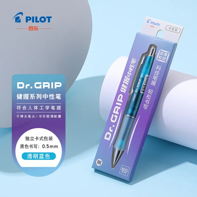 Pilot Biro Dr.Grip BLDG-80R Gel Pen, Push-Action, High-Quality Design, Low-Center-of-Gravity, Soft Rubber Grip, Brush-Tipped Pen