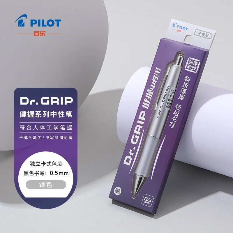 Pilot Biro Dr.Grip BLDG-80R Gel Pen, Push-Action, High-Quality Design, Low-Center-of-Gravity, Soft Rubber Grip, Brush-Tipped Pen