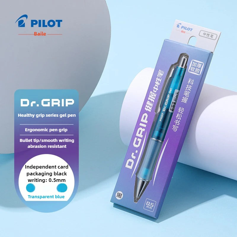 Pilot Biro Dr.Grip BLDG-80R Gel Pen, Push-Action, High-Quality Design, Low-Center-of-Gravity, Soft Rubber Grip, Brush-Tipped Pen