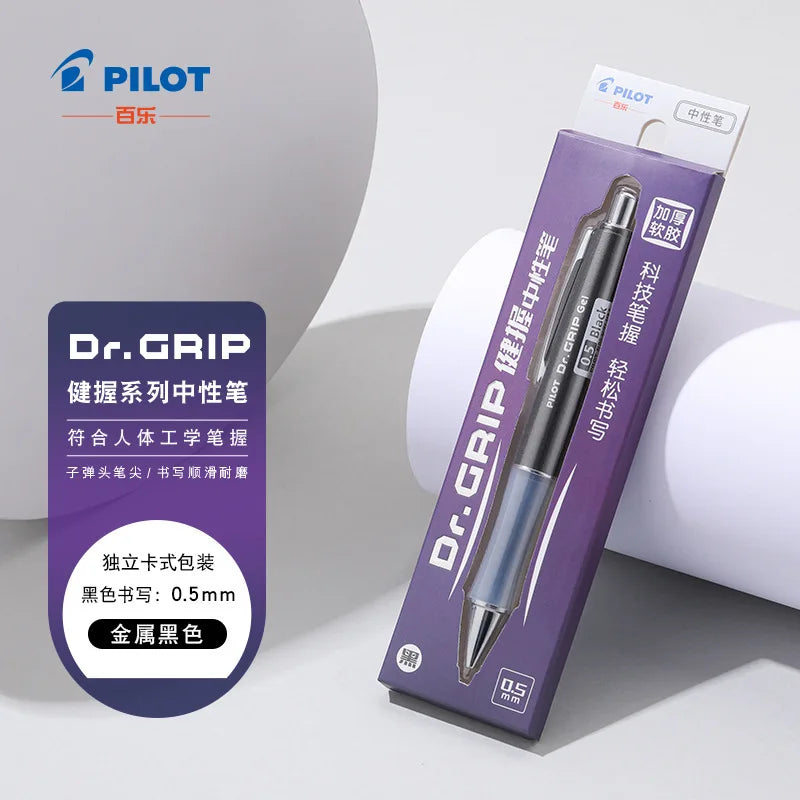 Pilot Biro Dr.Grip BLDG-80R Gel Pen, Push-Action, High-Quality Design, Low-Center-of-Gravity, Soft Rubber Grip, Brush-Tipped Pen